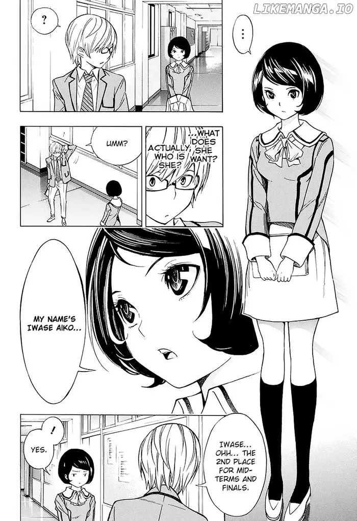 Baku Chapter 176.1 image 15_optimized